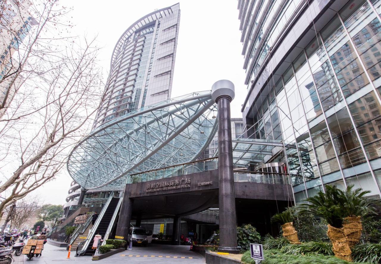 New Space-Time Zhongli Hotel Apartment Σανγκάη Εξωτερικό φωτογραφία